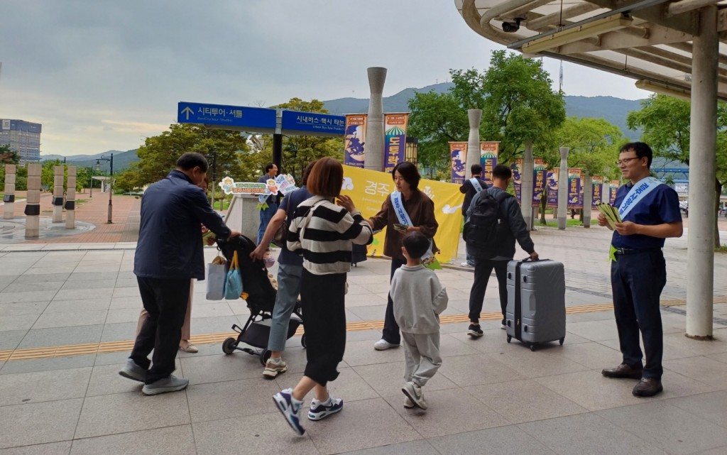 2-2. 추석맞이 고향사랑기부제 홍보 총력