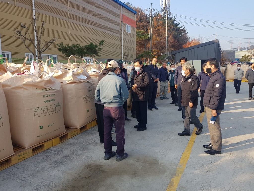 7. 공공비축비 건조벼 매입 들어가