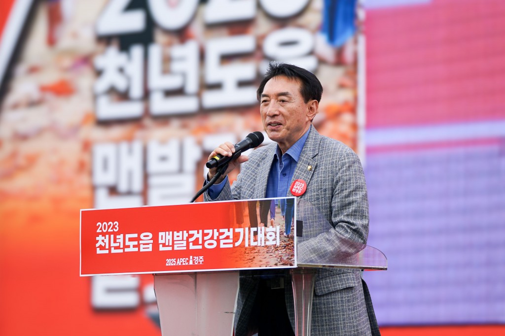 KakaoTalk_20231106_161204916