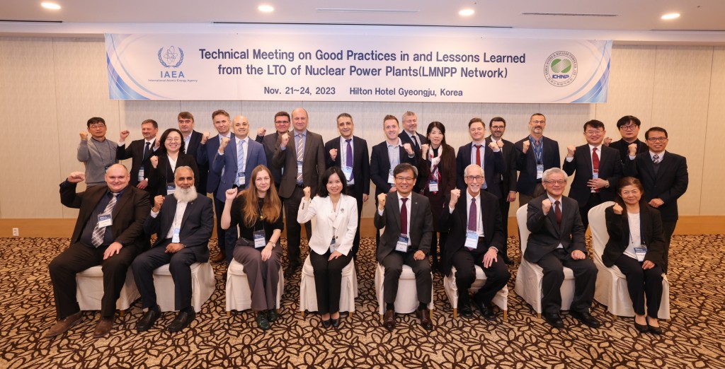 사진1. 한수원이 21일~24일까지 IAEA LMNPP Network 회원국 전문가 초청 계속운전 국제포럼을 개최했다