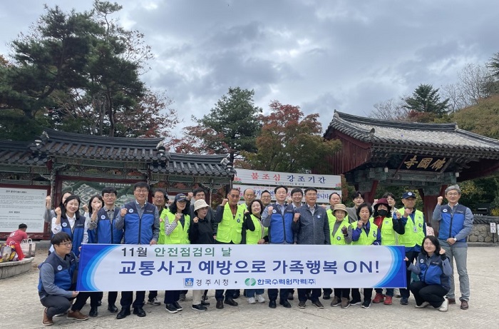 화면 캡처 2023-11-08 121927