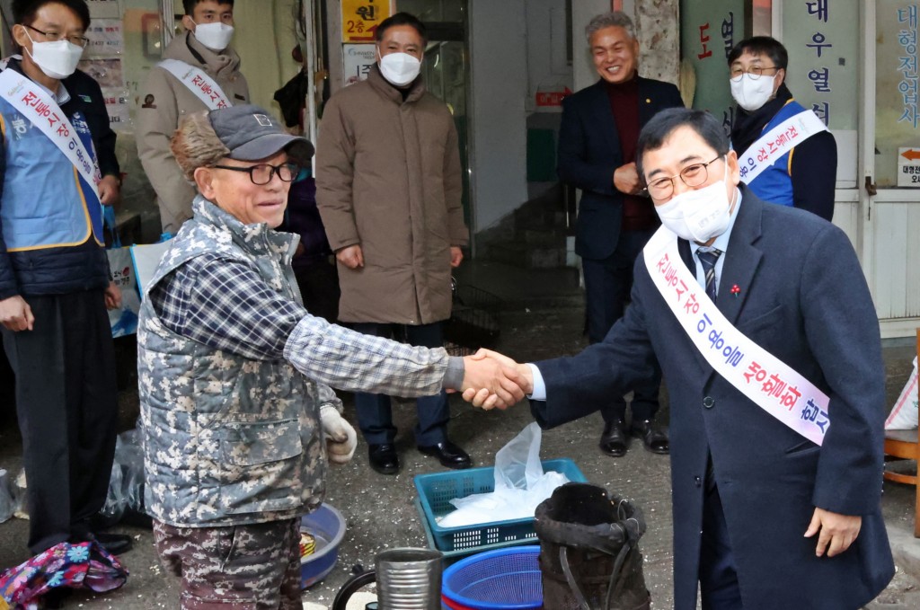 설 맞이 전통시장 장보기