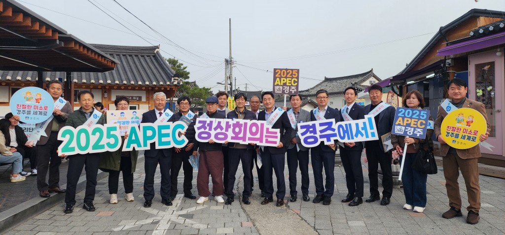 4-2. 시민감사관 간담회 개최 및 시민의식 선진화 캠페인 펼쳐
