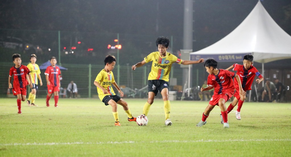 1-2. 화랑대기 전국 유소년 축구대회