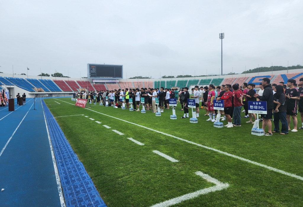 4-2. 제31회 경주시장배 시민축구대회 성료