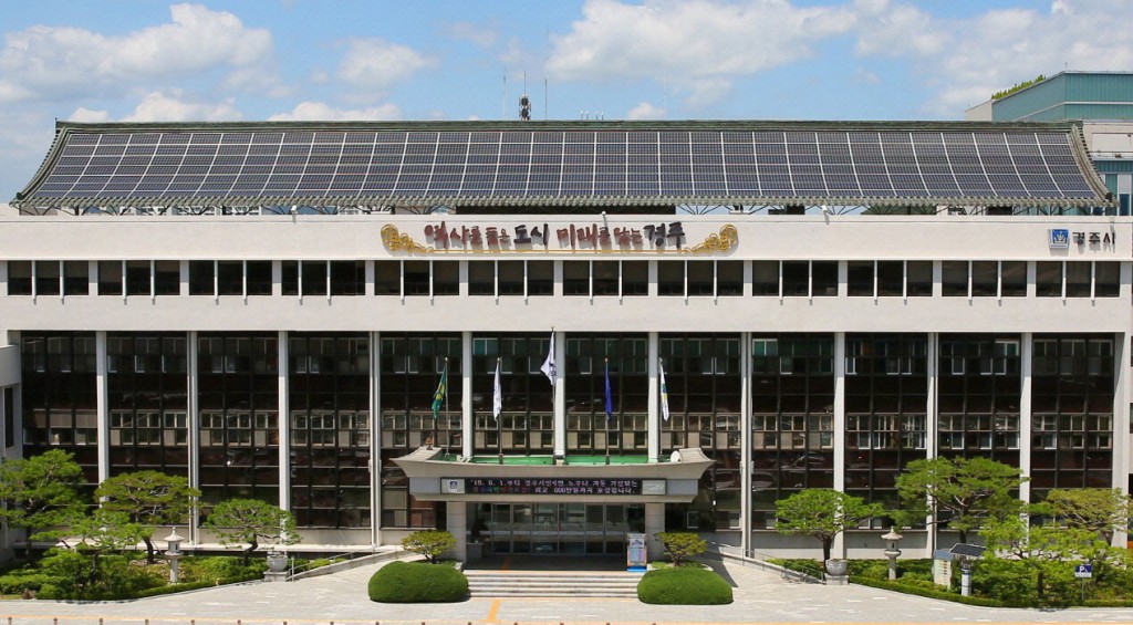 7_경주시 익산시와 손잡고 고향사랑기부 활성화 나선다
