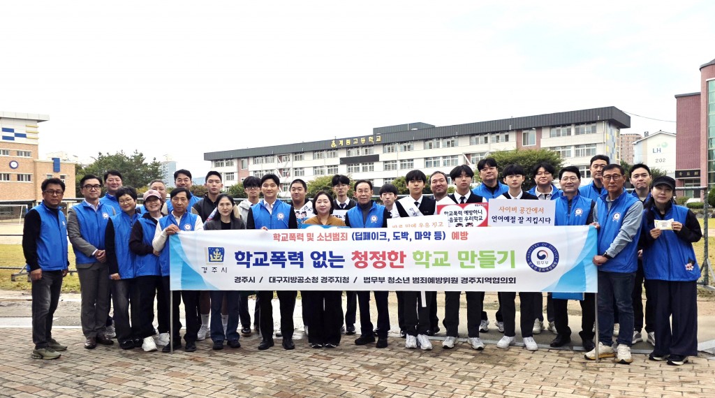 20261021 계림고