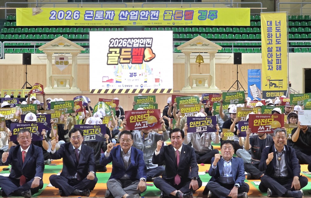 KakaoTalk_20261013_113329293