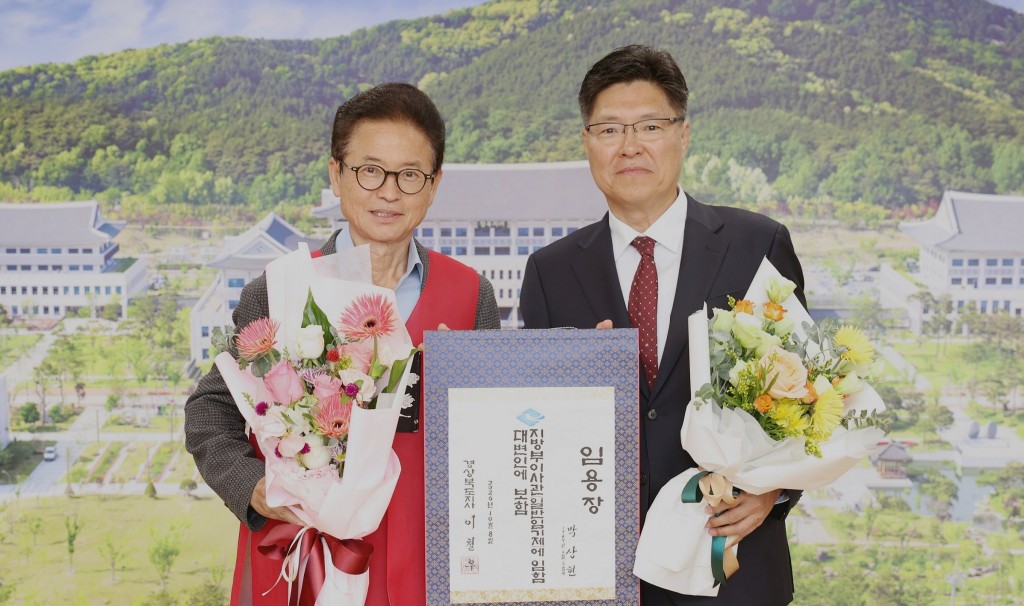 ③_박상현_대변인_임용장_수여
